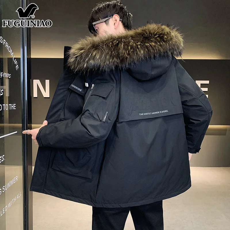 Down Jacket Men's Mid-Length Autumn and Winter New Fashion Warm Keeping Casual Hooded Coat Men's Clothing