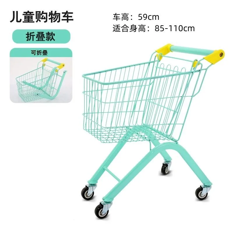 Foldable Child Trolley Cart with Wheels Pretend Play Shopping