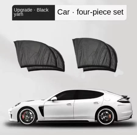 Automotive Privacy & Sun Protection Mosquito Net Curtains (2-Pack)