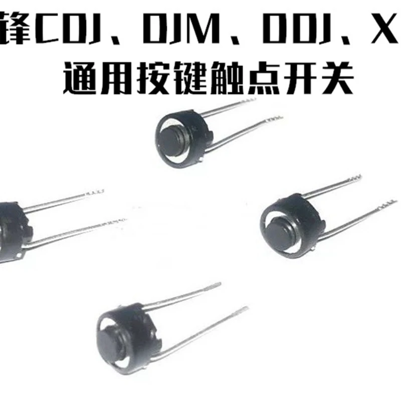 

10pcs Suitable for Pioneer Contact Switch CDJ2000 900 Disc Maker DJM Mixer Controller Light Touch Button Accessories Brand New