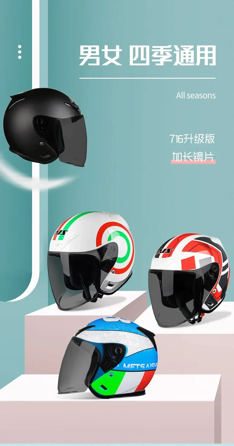 Casque De Moto Vintage Pour Jet Ouvert Au Visage Demicasque Rétro 34 Casques 11b - Auto