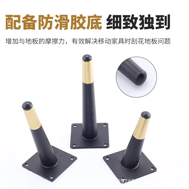 Supporto Conico Diagonale per Mobili, Piedino per Divano, Tavolino da Caffè, Mobile TV, in Ferro, Stile Lusso Leggero - immagine 5