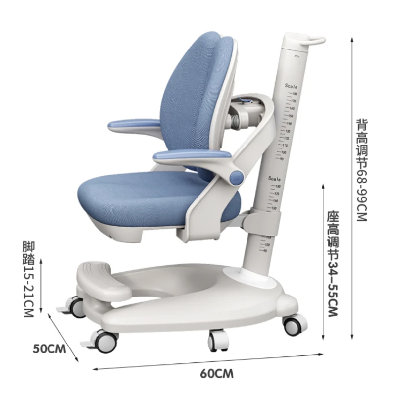 Relaxing Chair Living Room Furniture Kitchen Chairs Home Dining Cafe Nordic Children's Chair Comfortable Modern Minimalist Sets