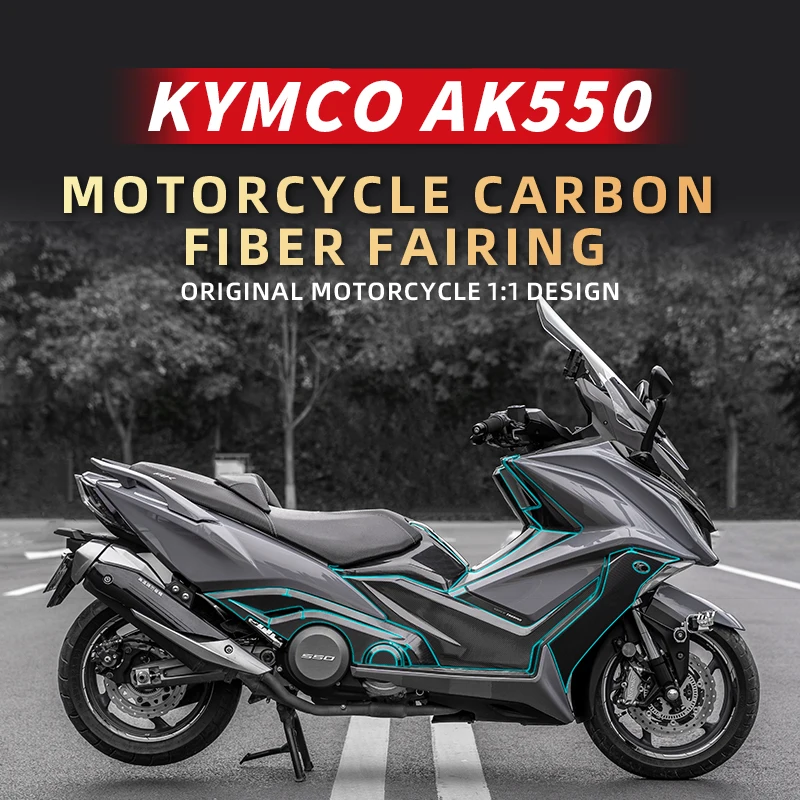 Use-For-KYMCO-AK550-2021-Motorcycle-The-Carbon-Fiber-Protective ...