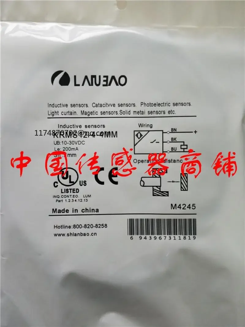 

KRMS12-4-4MM sensor proximity switch New And Original