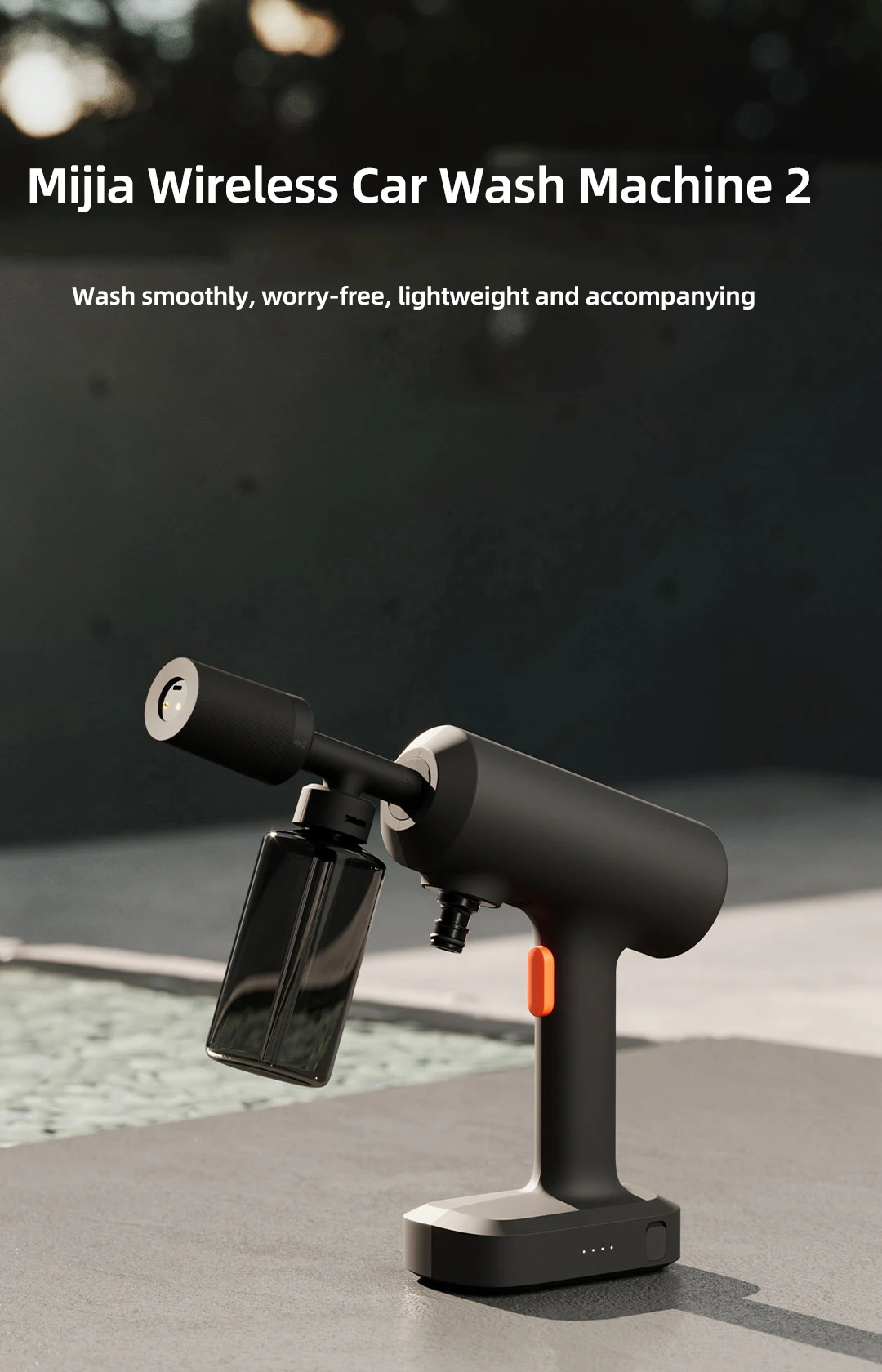 Xiaomi Mijia Wireless Car Wash Machine 2