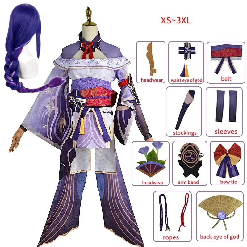 Cosplay Costume Raiden Shogun Cosplay Costume Wig Game Impact Baal Shougun Cosplay Full Set Carnival Costumes