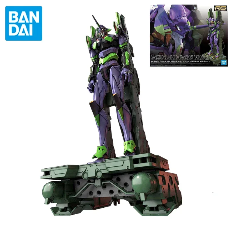BANDAI RG エヴァンゲリオン　6体＋2 s-l1200.jpg
