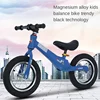 LazyChild Children's Scooter 2-6 Years Old Magnesium Alloy Toy Yo Car 12Inch Children's Comfortable Balance Car DropShipping 1