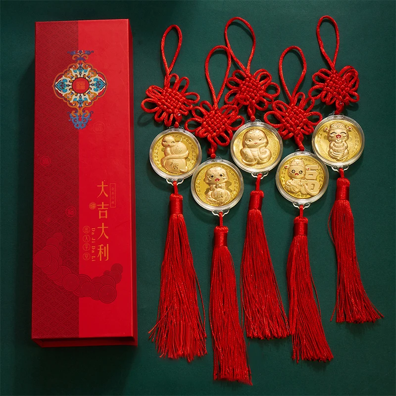 Chinese Zodiac Year Of The Snake Commemorative Coins Lucky Pendant Car Hanging Ornament Collectibles Gift 1PC
