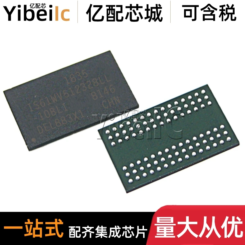

IS61WV51232BLL-10BLI FBGA-90