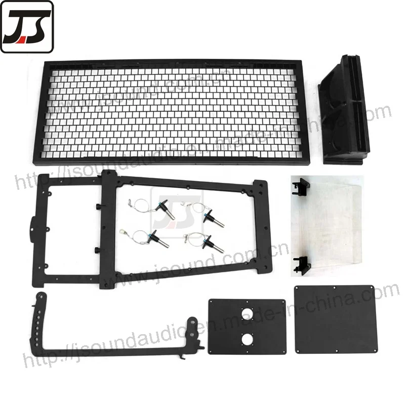023 Professional Audio Accessories Line Array Kudo Aluminum Rigging Parts for 12 inch PA Speaker