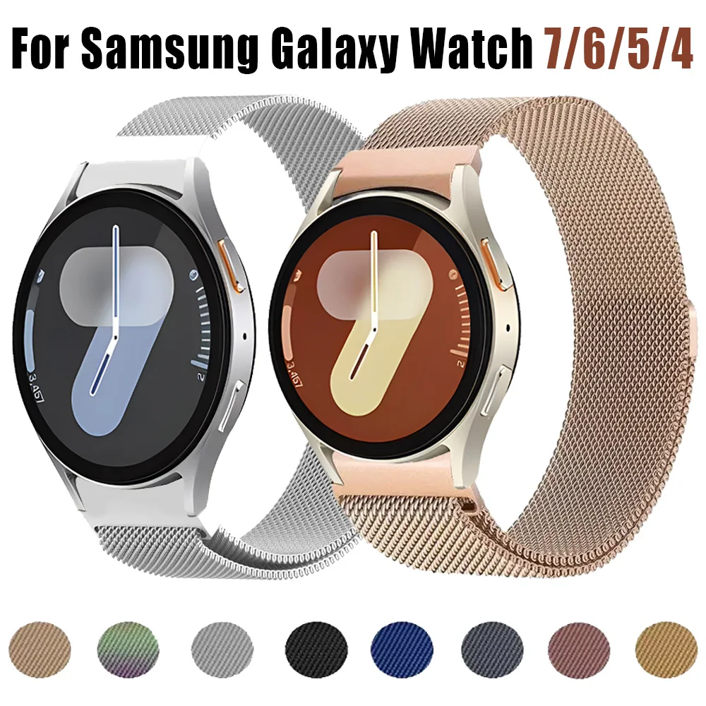 Magnetic Milanese Metal Strap - Comfortable Watch Bracelet