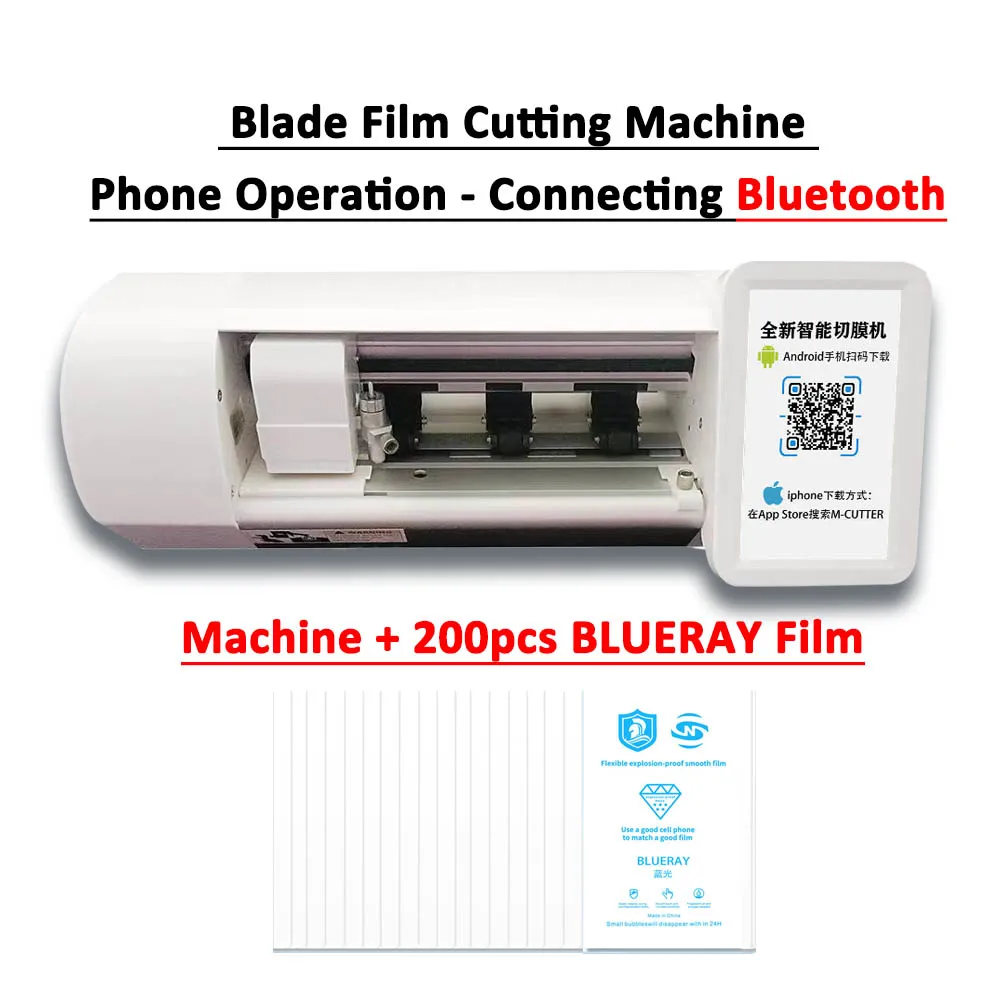 Automatic Screen Protector Film Cutting Machine Phone Tablet Large