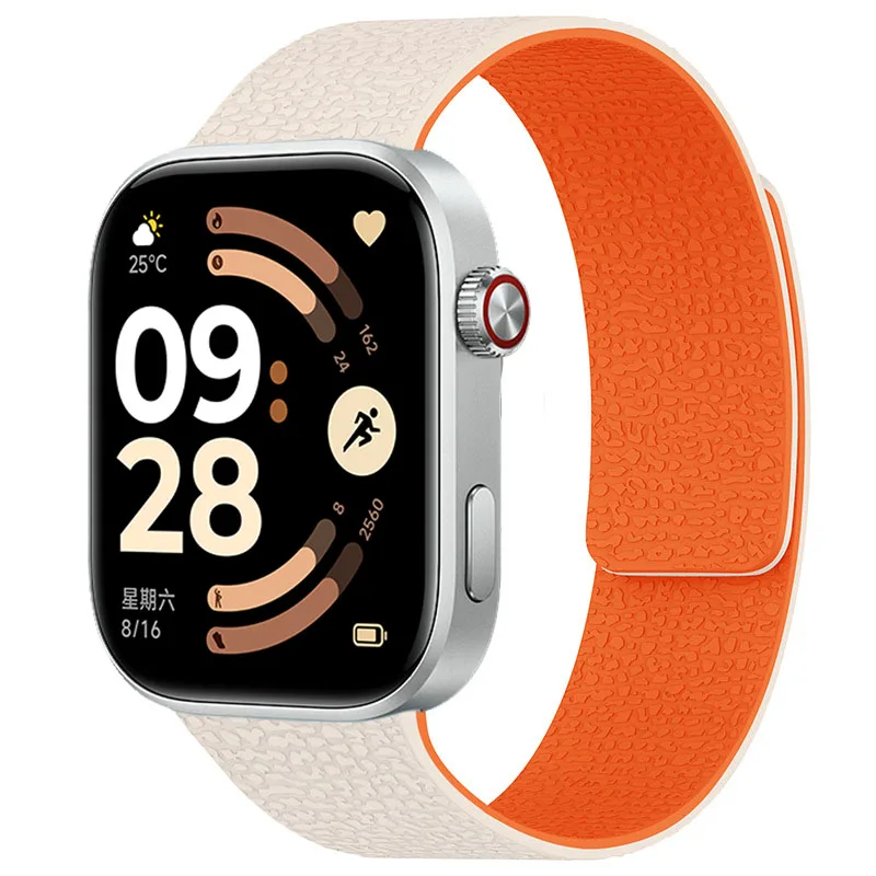 Premium Silicone Magnetic Bracelet Wristband - Universal Fit