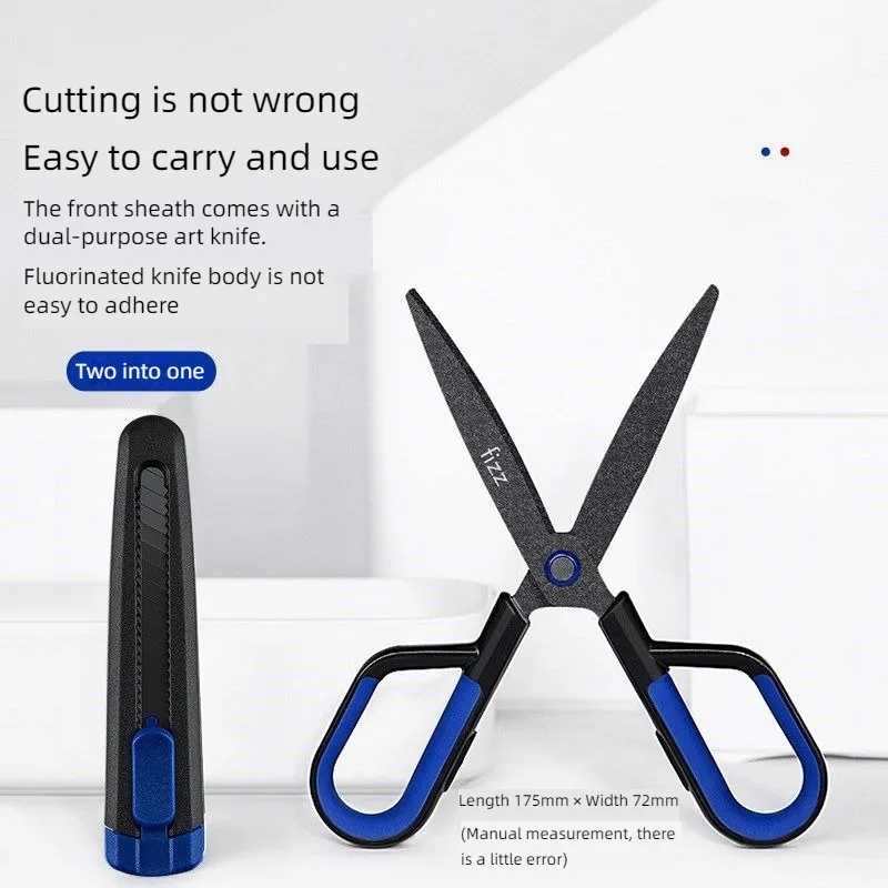 Multipurpose Scissors, Art Knife, Anti-Stick Scissors, Teflon 2 in 1, Handwork Scissors, Household Art Knife, Hand Tools 3