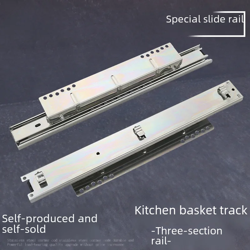 Thickened Cold Rolled Steel Kitchen Cabinet Side Mounted Pull Out Basket Track Silent Base For Storage Organization