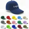 Custom logo embroidery print men casual cap rear adjustable women solid baseball sun cap outdooor travel fashion peaked cap 1