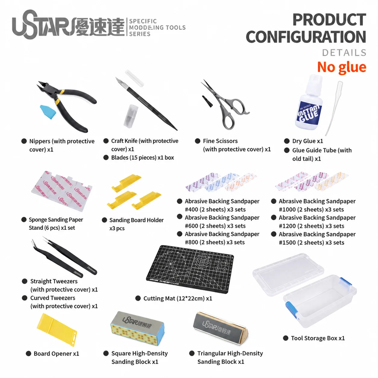 Ustar UA-95000 모델 만들기 기본 도구 조립 모델 빌딩 도구 콤보, 모드 취미 DIY 액세서리, Gule 없음