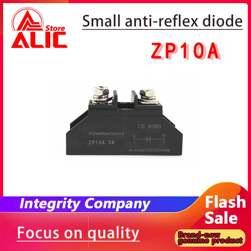 Rectifier diode ZP10A 25A 50A 100A multi-current high-power anti-backcharging diode 2CZ helix