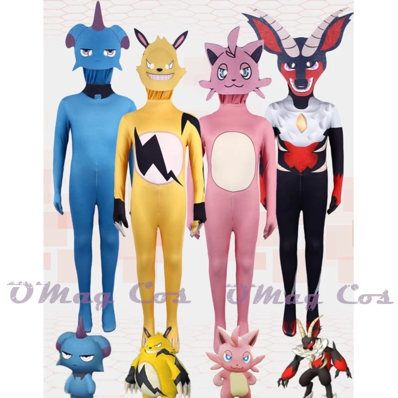 

Костюм для косплея мальчиков и девочек из аниме, 4 вида