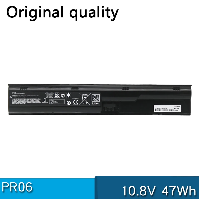 Аккумулятор PR06 PR09 10,8 V 47Wh для HP ProBook 4441s 4446S 4440S 4545s 4540s HSTNN-XB2O XB2R XB2T XB2H XB2I XB2N XB2F XB2G Q88C I98