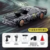 2025 1/43 Rc Drift car 2.4G Remote Control Racing Drifting Vehicle 4WD Off-road Electric High-Speed Cars Toys for Children 2