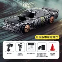 2025 1/43 Rc Drift car 2.4G Remote Control Racing Drifting Vehicle 4WD Off-road Electric High-Speed Cars Toys for Children 2
