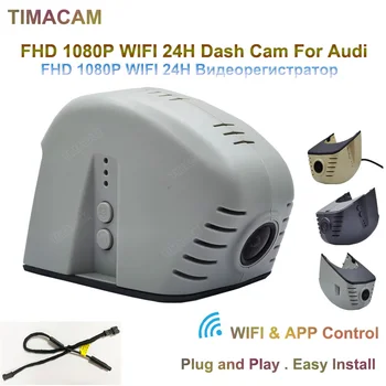 HD 1080P Auto DVR Per Audi a1 a3 a4 a5 a6 a7 a8 q2 q3 q5 q7 q8 s1 s3 s4 s5 s6 s7 s8 rs3 rs4 rs5 rs7 tt 2013-2016 Dash Camma Della Macchina Fotografica