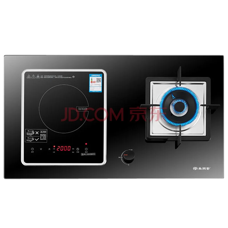 Built-in Combination Induction Cooker and Gas Cooker 2000W Induction Cooktop  4kw Fierce Fire Gas Stove Kitchen Induction Hob - AliExpress
