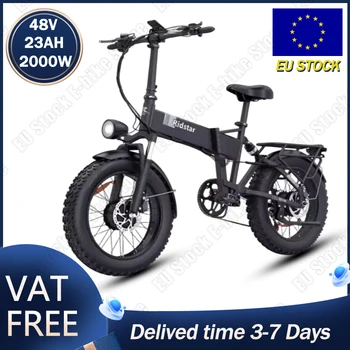 H20 pro E-bike 2000W Doppio motore 48V23AH Batteria al litio Bicicletta elettrica pieghevole 20 * 4.0 pollici Fat Tire Neve Aldult Bici elettrica