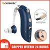 Mini Rechargeable Hearing Aid Digital BTE Hearing Aids Adjustable Tone Sound Amplifier Portable Deaf Elderly digital Hearing Aid 1