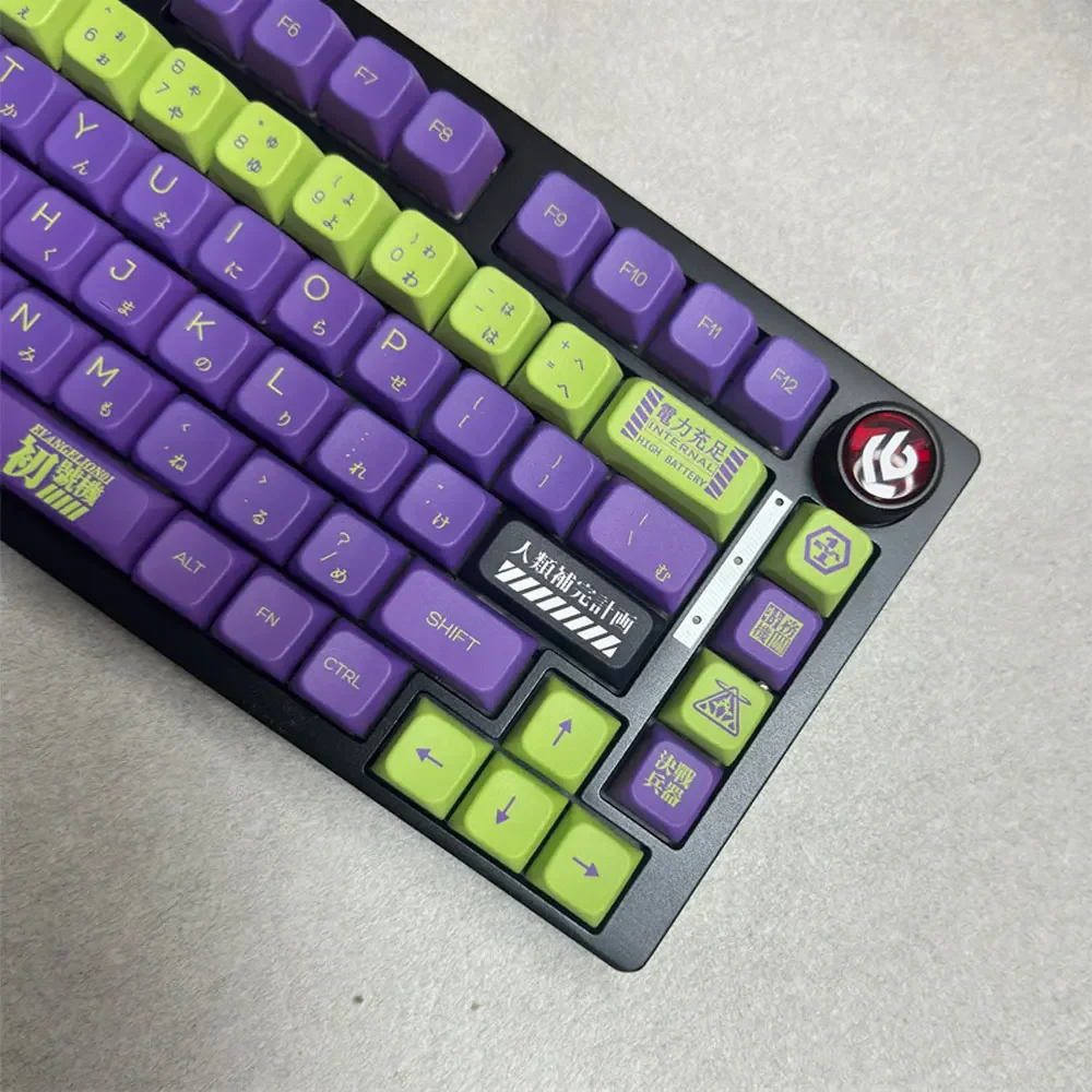 Purple Green Theme Full Set Keycaps MDA Height PBT Thermal Sublimation For 61 64 68 75 84 87 99 104 108 Mechanical Keyboard