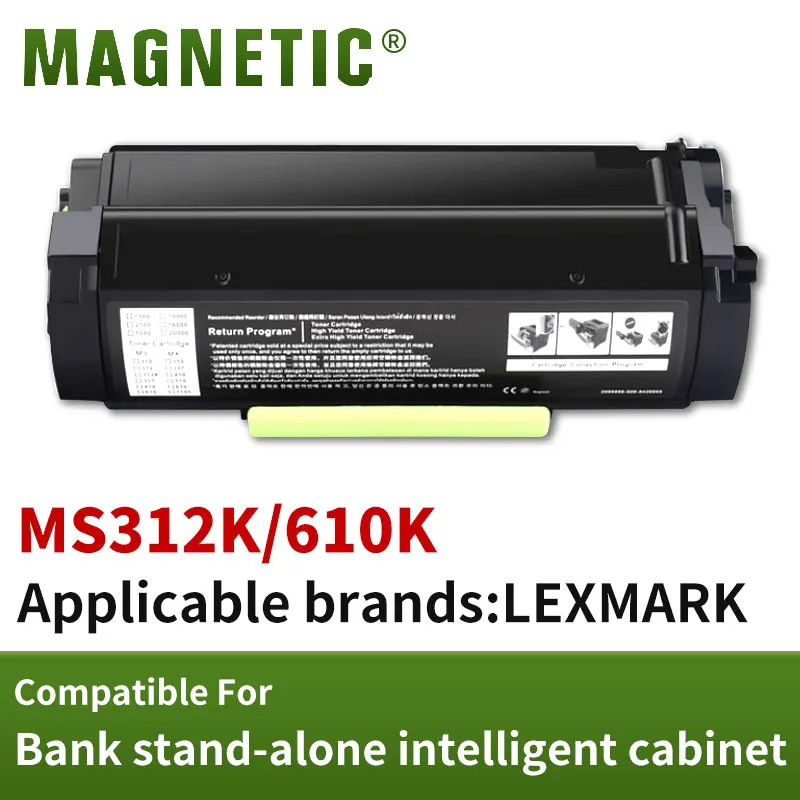 CompatibleLexmarkMS312KTonerCartridgeMS610KPowderCartridgeMS312DNBankSingleSmart