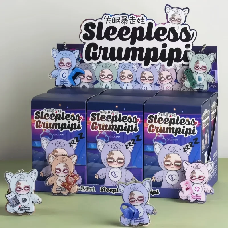 グランピピ　Grumpipi Sleepless Grumpipi シリーズブラインドボックスビニール