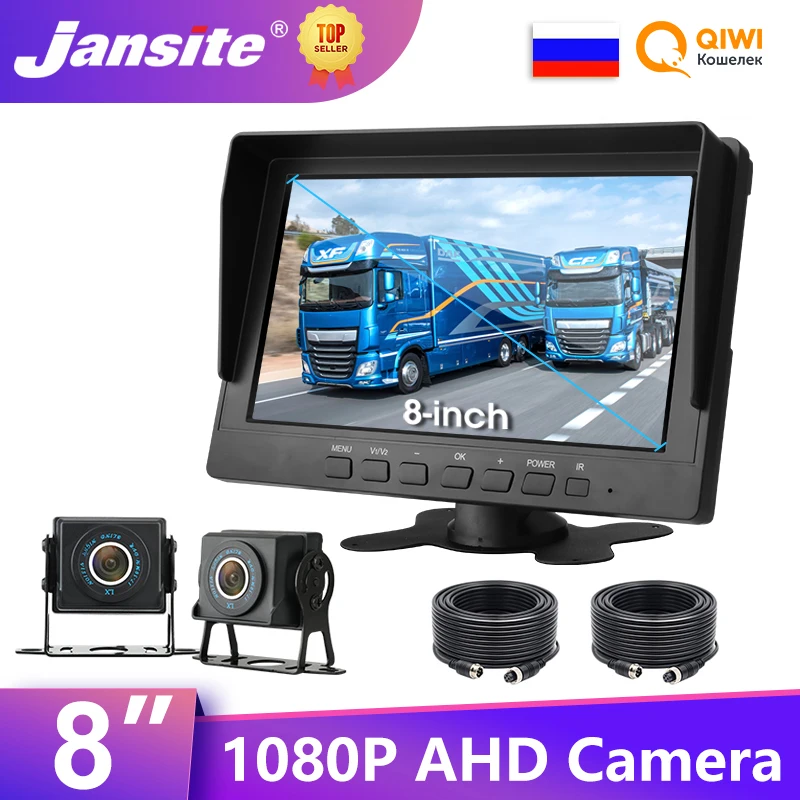 Камера заднего вида Jansite для грузовика прицепа автофургона 8 дюймов AHD 1080P |