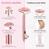 New Electric Vibrating Jade Roller Massager For Slimming Face Lifting Rose Quartz 3D Roller Stone Facial Skin Care Beauty Tool 5