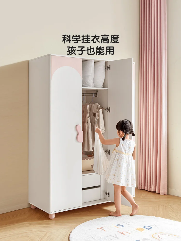 Modern simple solid wood foot children's wardrobe two-door bedroom household small wardrobe