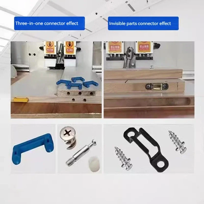 Multi-functional Invisible Connector Slotting and Punching