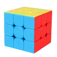 MOYU SpeedCube Professional 2x2 3x3 4x4 5x5 Magic Cube Stickerless Puzzles Gift Children Early Education Toys Cubo Magico 2