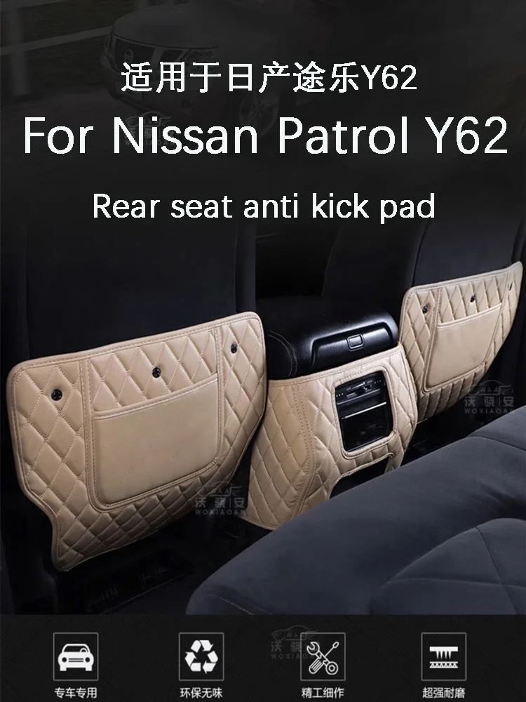 for-nissan-patrol-y62-seat-anti-kick-pad-nissan-patrol-y62-rear-seat-leather-protective-interior