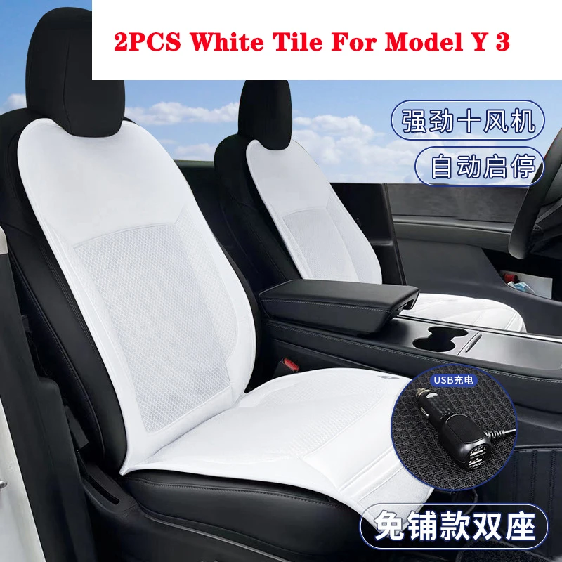 2pc white tile