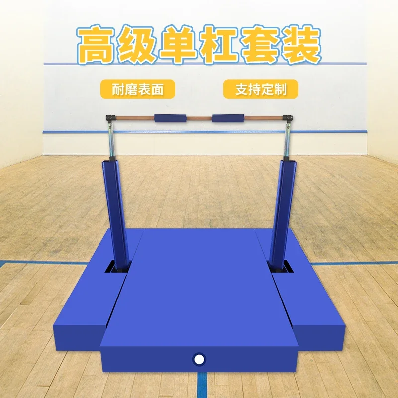 Indoor gymnastics can lift high and low horizontal bars Children's physical training