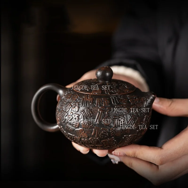 1pcs Purple Pottery Teapot 200ml Household Large Capacity Teapot Chinese Hand Carved Blessing Character Tea Set
