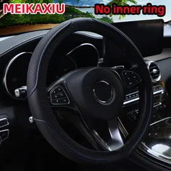 Embossed PU Leather Steering Wheel Cover with Rimless Design (14.5 - 15 Inch) (BK blue)