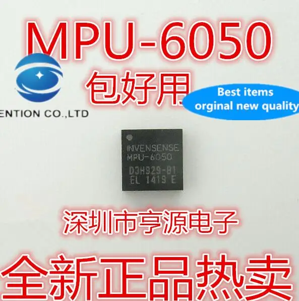 

5 шт. 100% оригинальный новый MPU6050 фотосессия
