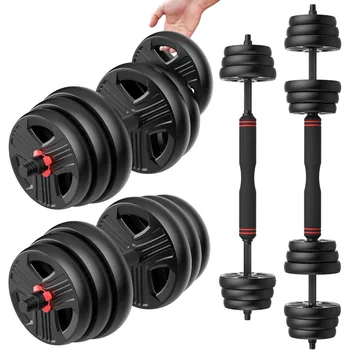 Adjustable Dumbbells,20lbs Free Weight 1