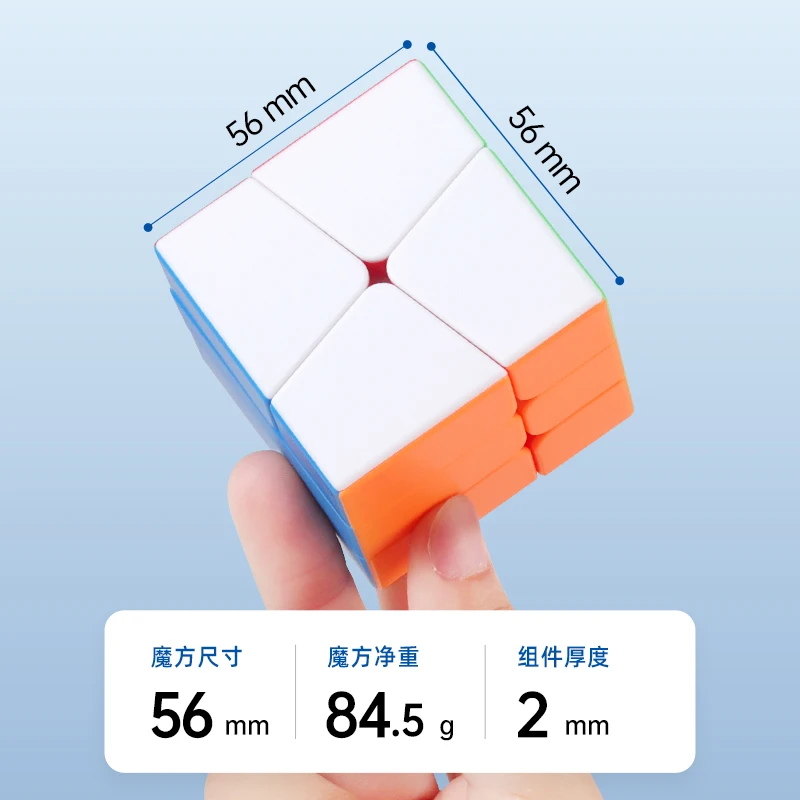 

[Picube] Sengso SQ0 Magnetic Cube Stickerless Shengshou New Speed Puzzle Toy Educational Toys for Adults and Children Gift