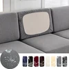 Sofa Covers Waterproof jacquard sofa cushion cover slipcover for backrest stretch seat cover couch 1 2 3 4 seater protector