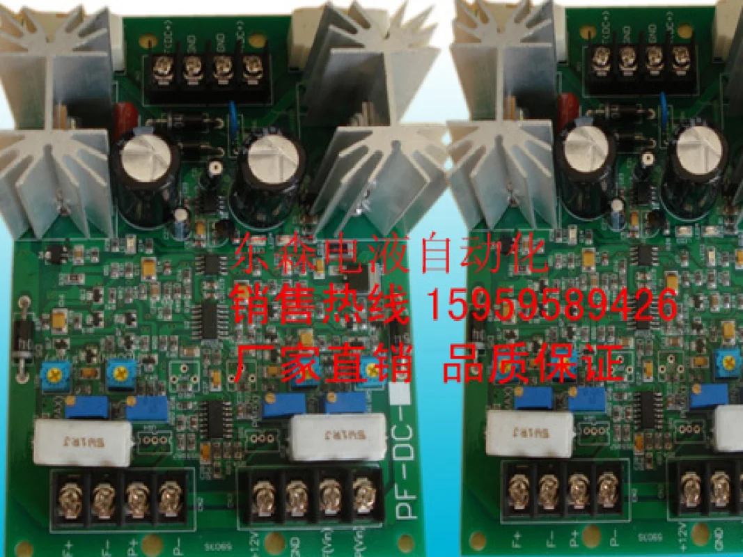 

Dual Proportional Valve Amplifier Plate Pressure Flow Proportional Valve Amplifier Plate Supporting EBG-03, EFBG-03